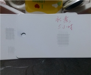 鋁合金無鉻(gè)鈍化水煮試驗